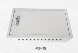 xe quét đường 02