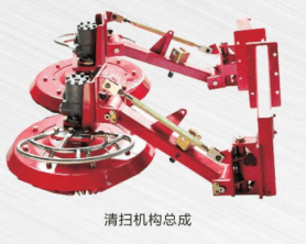 xe quét đường 06