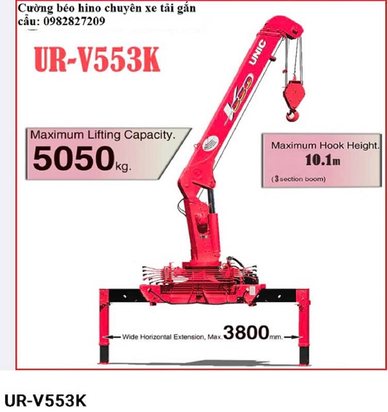cẩu unic 553